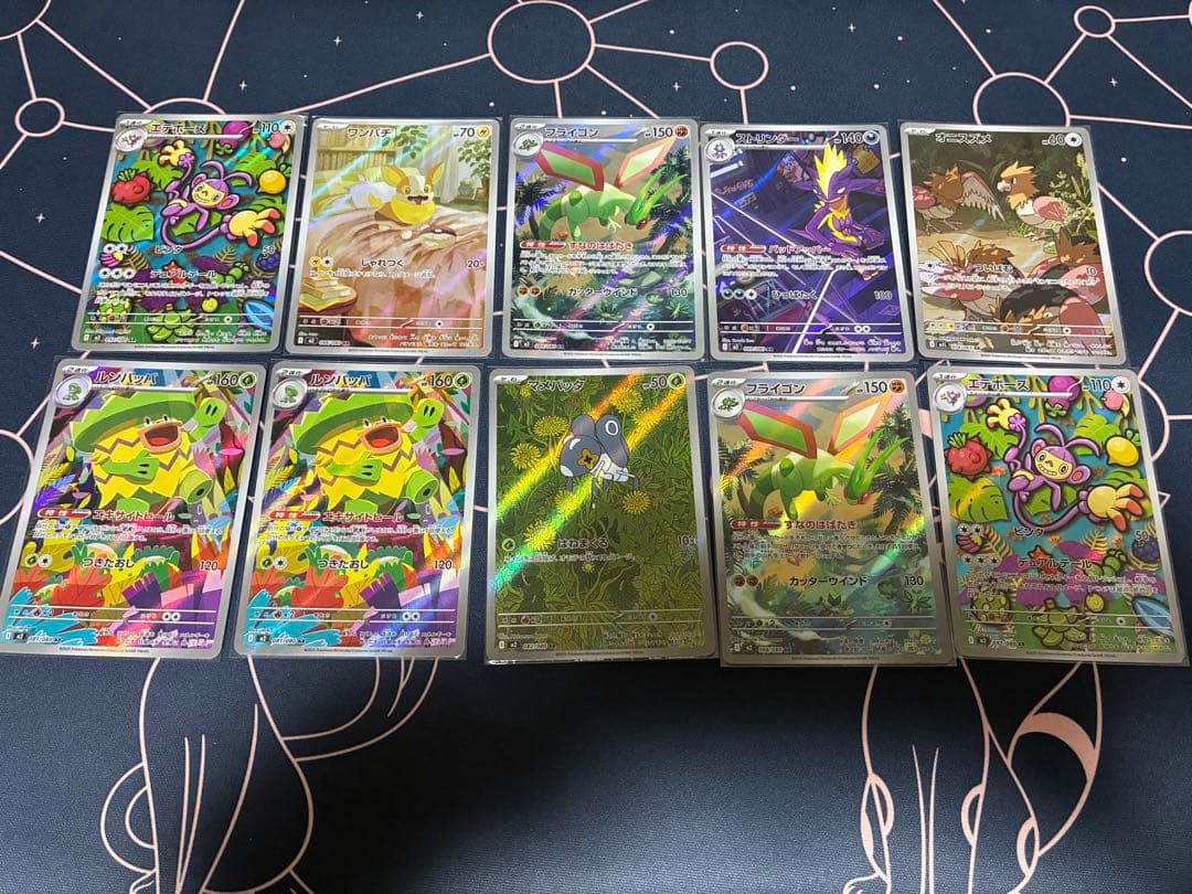 ポケモンカードAR １５１枚　まとめ売り
