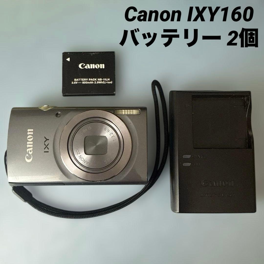 Canon IXY160コンパクトデジタルカメラ 稼動品