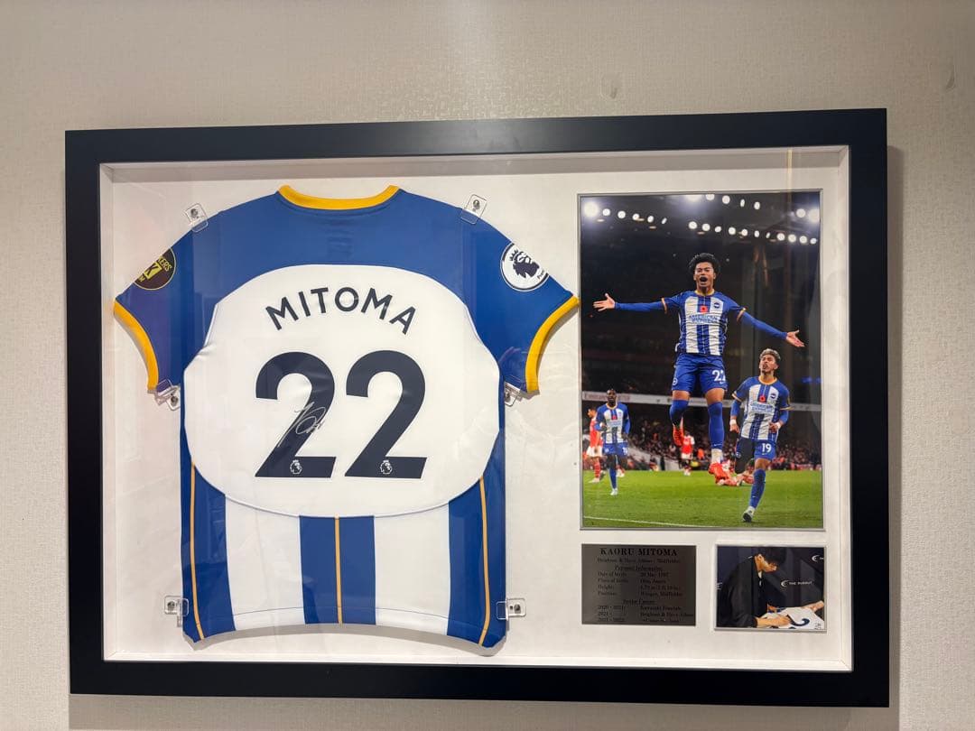 三笘薫　ブライトン　サイン入りユニフォーム　the dugout