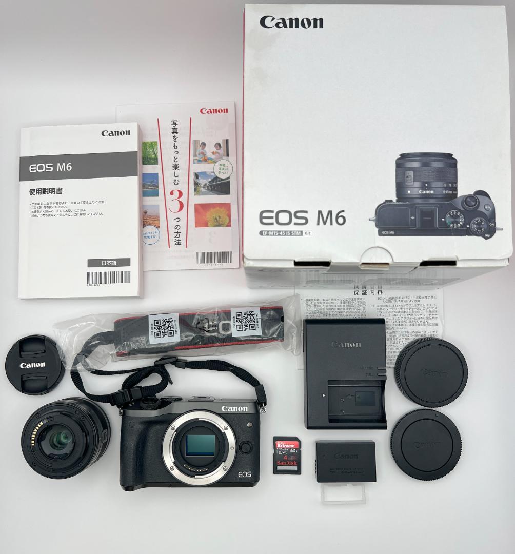 付属品 Canon EOS M6 レンズセット EF-M 15-45mm 元箱