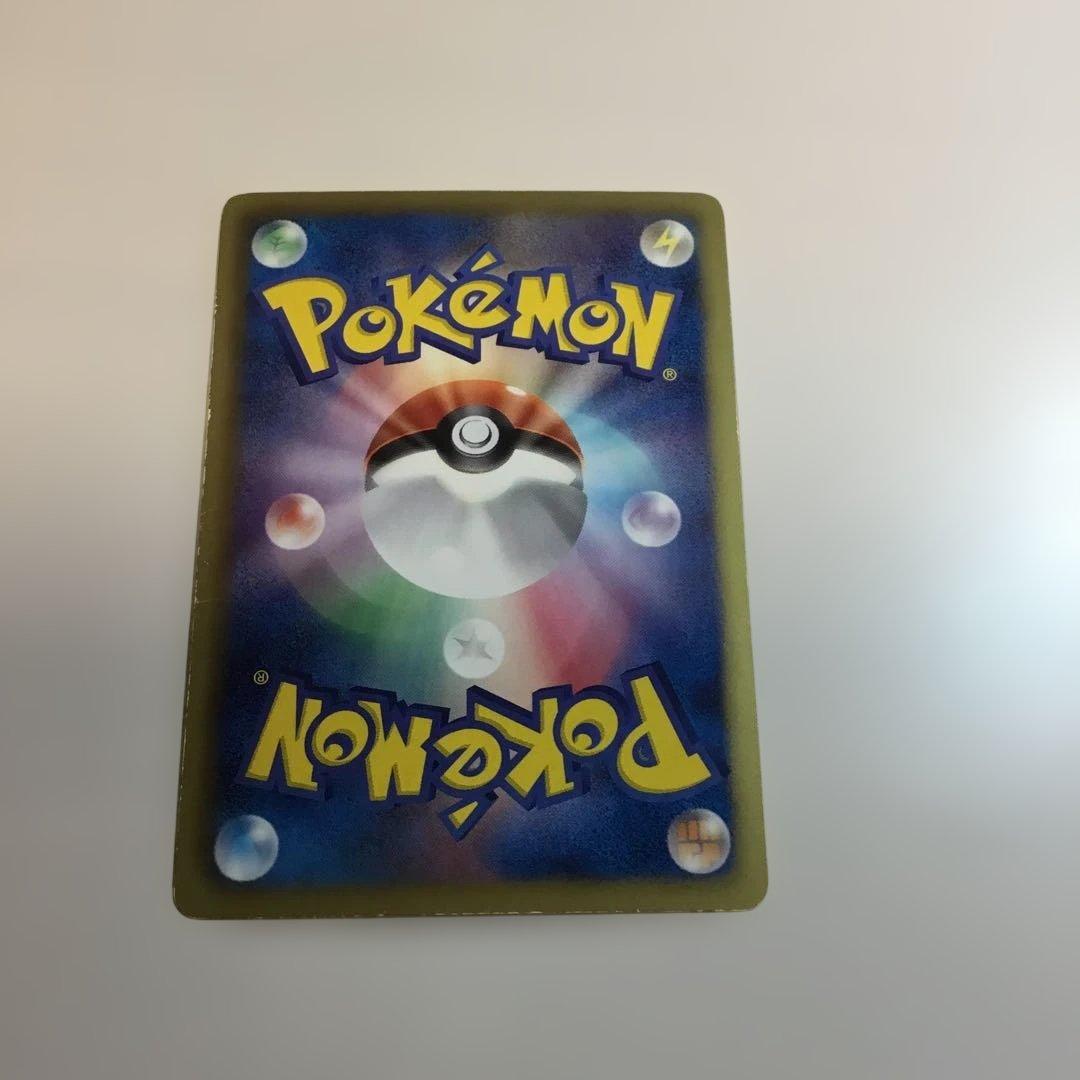 【即購入⭕️】ビクティニ SR BW2 レッドコレクション 070/066 ミラー