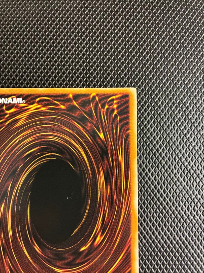 佐藤さん専用　永劫の神導龍 オーバーラッシュ PREMIUM BLACK