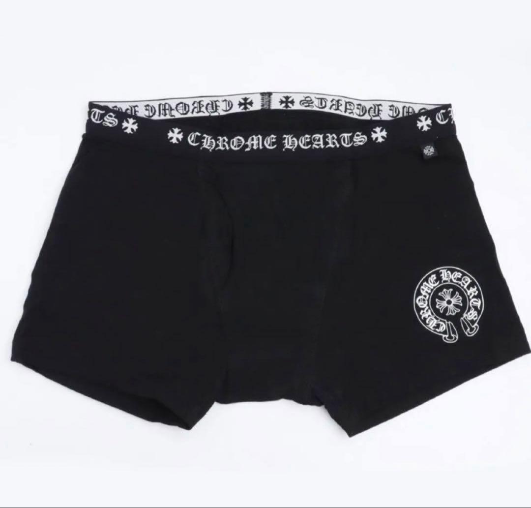 Chrome Hearts ショート ボクサー ブリーフ 黒×白 L