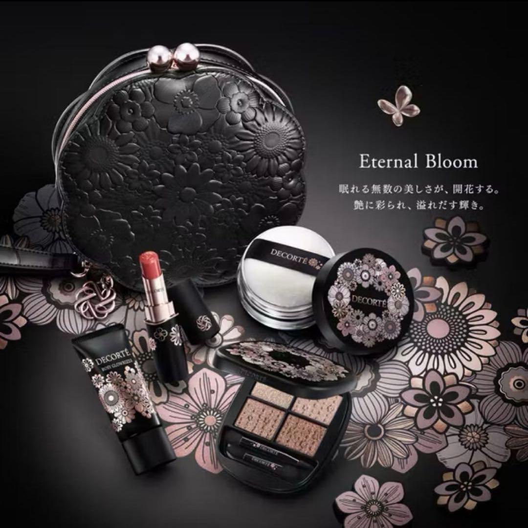コスメデコルテ クリスマスコフレ 2025 アイシャドウパレット