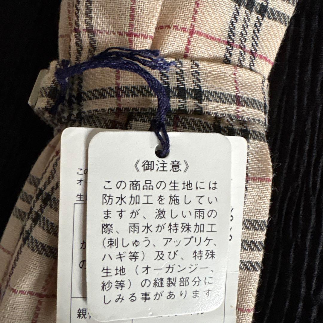 BURBERRY チェック柄 折りたたみ傘