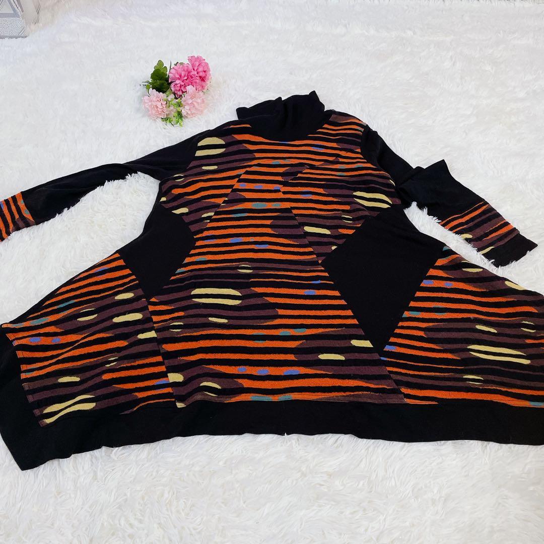 美品　エイココンドウ　ハイネック　ウール混　チュニックワンピース　42