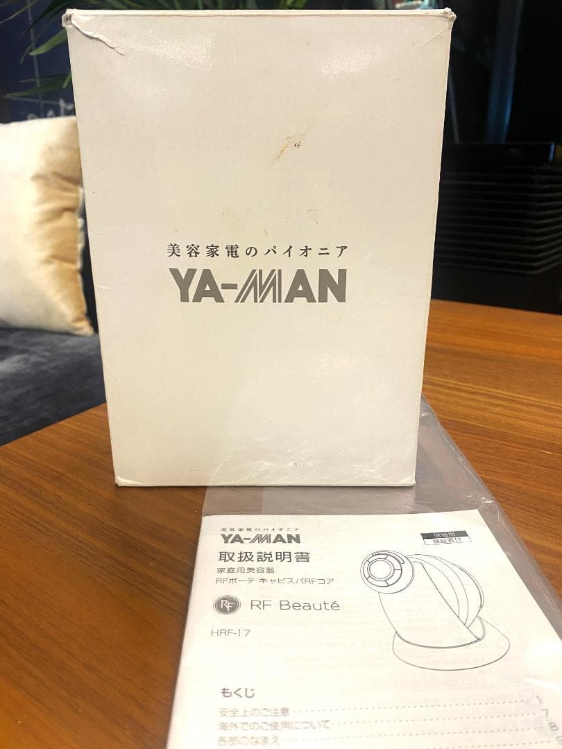 YA-MAN ヤーマン ボディ用美容器キャビスパ RFコア ピンク HRF17P