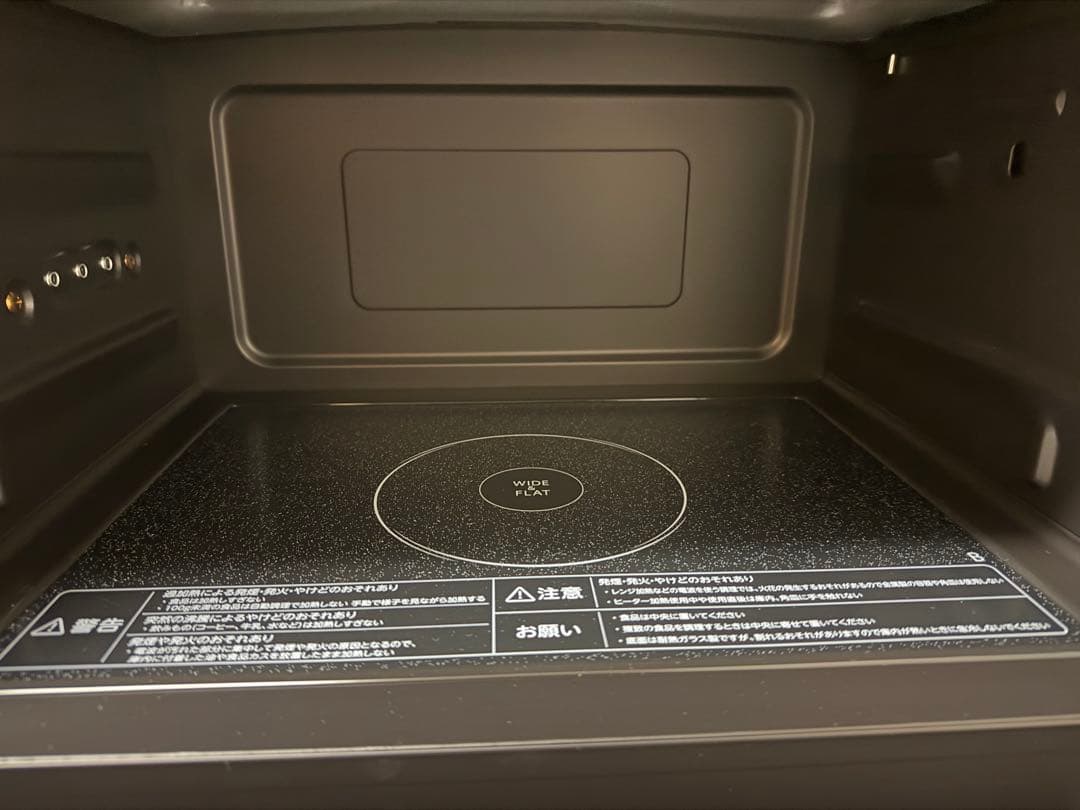 TOSHIBA ER-XD80E2 グランブラウン 石窯ドーム　電子レンジ　東芝