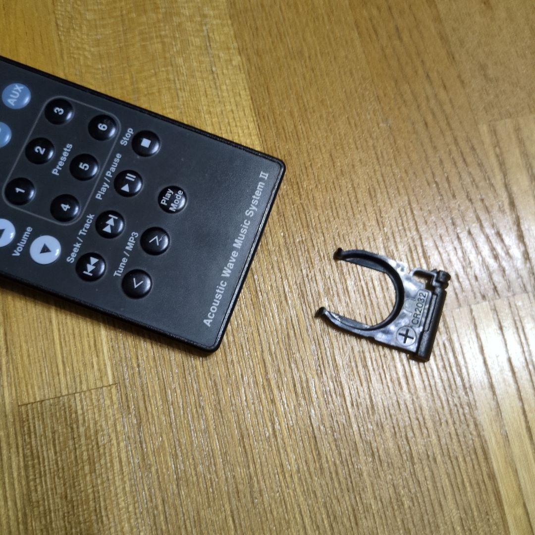 専用　BOSE　ACOUSTIC WAVE MUSIC SYSTEMII