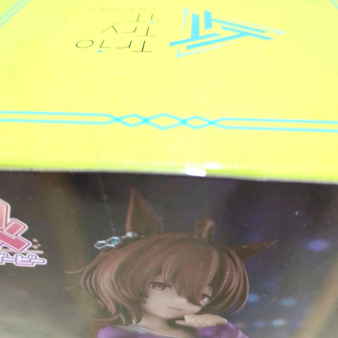 未開封★ウマ娘 TrioーTryーiT アグネスタキオン マンハッタンカフェ