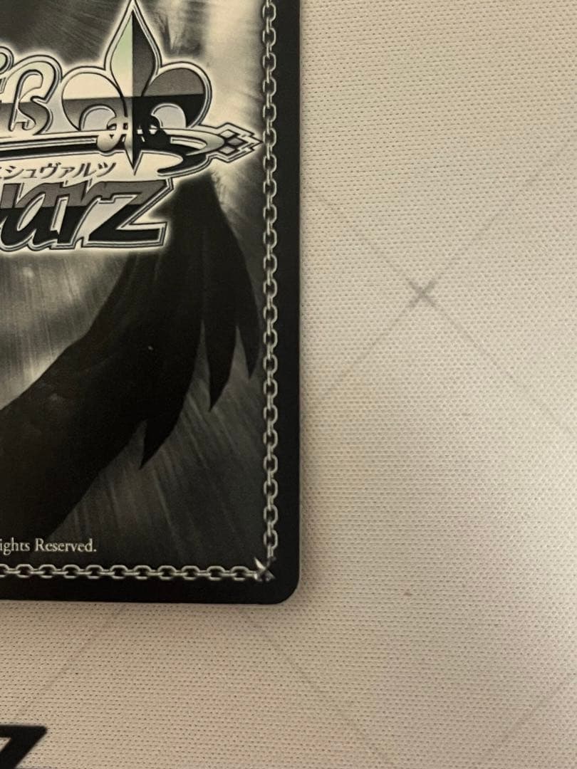 ws ヴァイスシュヴァルツ　走り出す恋心　中野二乃　ssp サイン