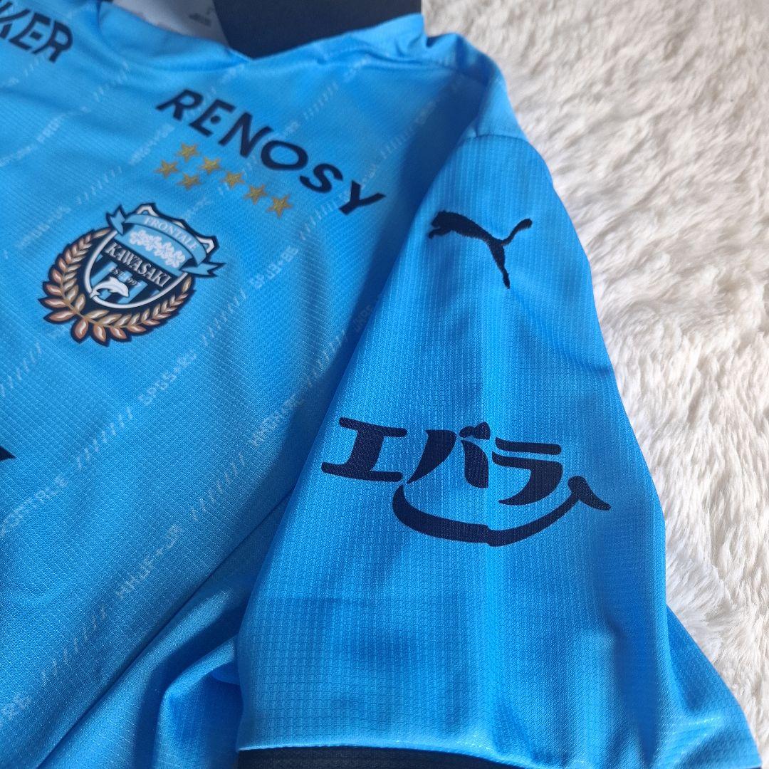 川崎フロンターレ 2025 ユニフォーム　XLサイズ 　ストラップキーホルダー