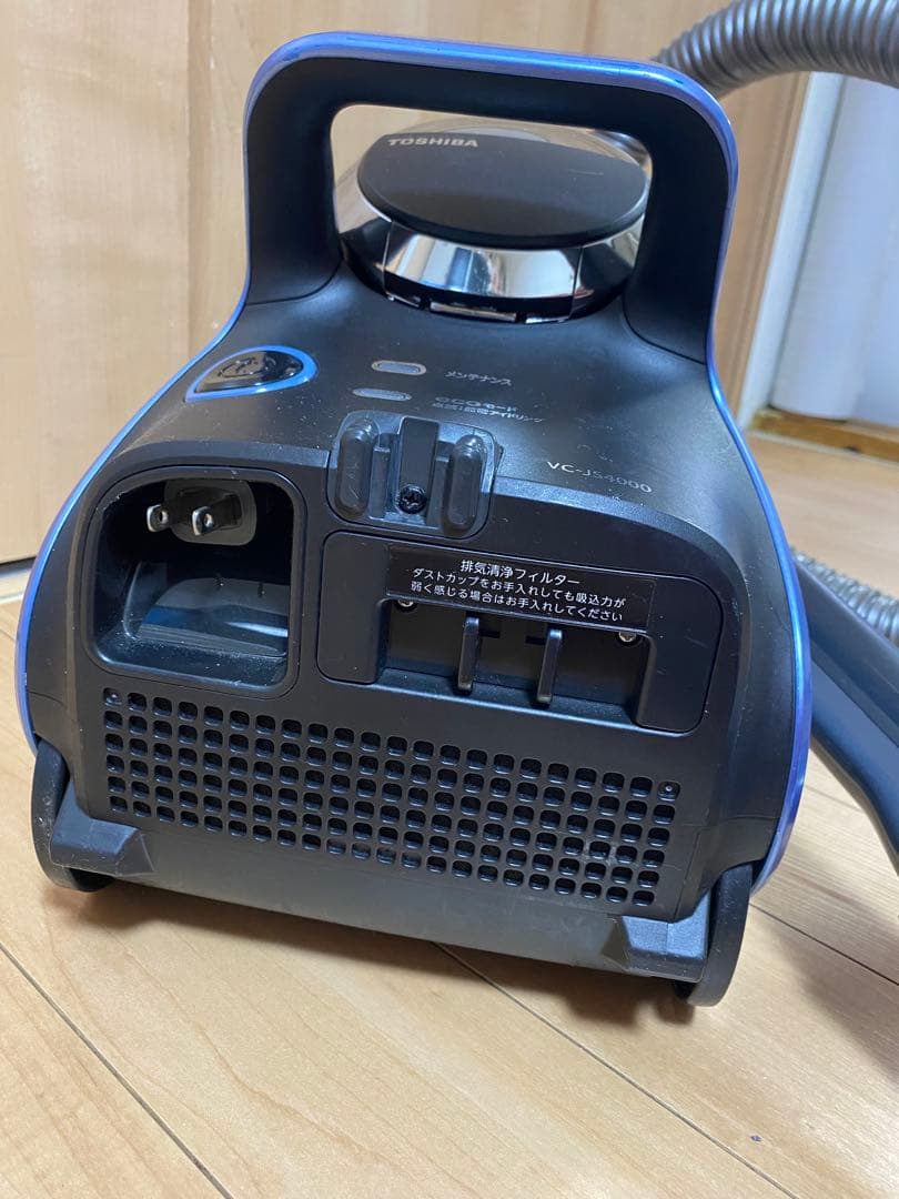 東芝 トルネオV VC-JS4000 強力吸引 サイクロン掃除機 動作確認済み