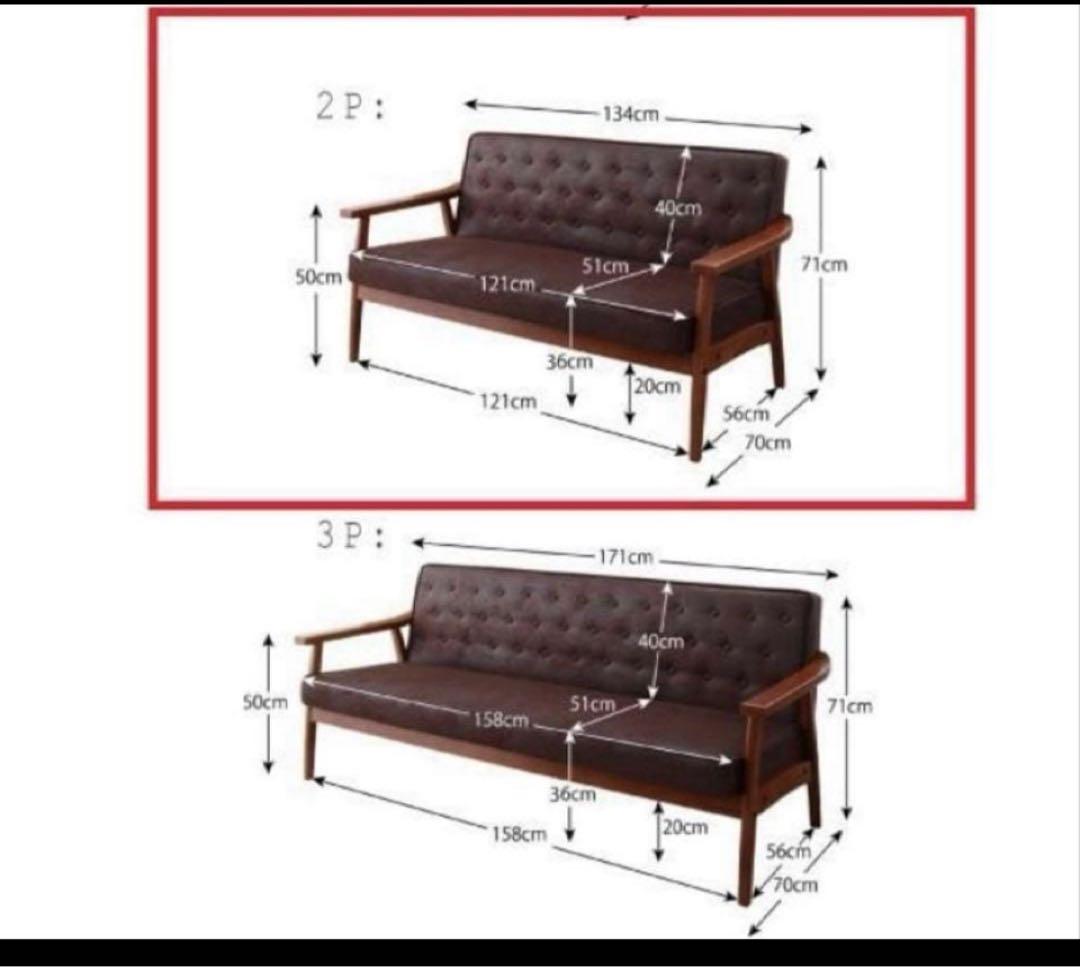 新品　木肘ヴィンテージソファ　２人掛け　２Pブラック　黒　アンティーク　ソファー