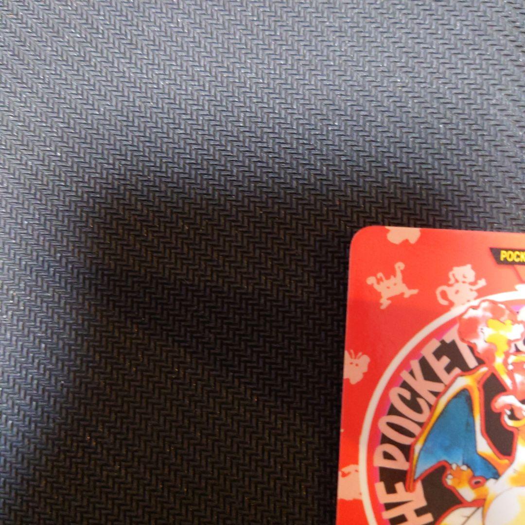 ポケットモンスター赤　カードダス 000 リザードン