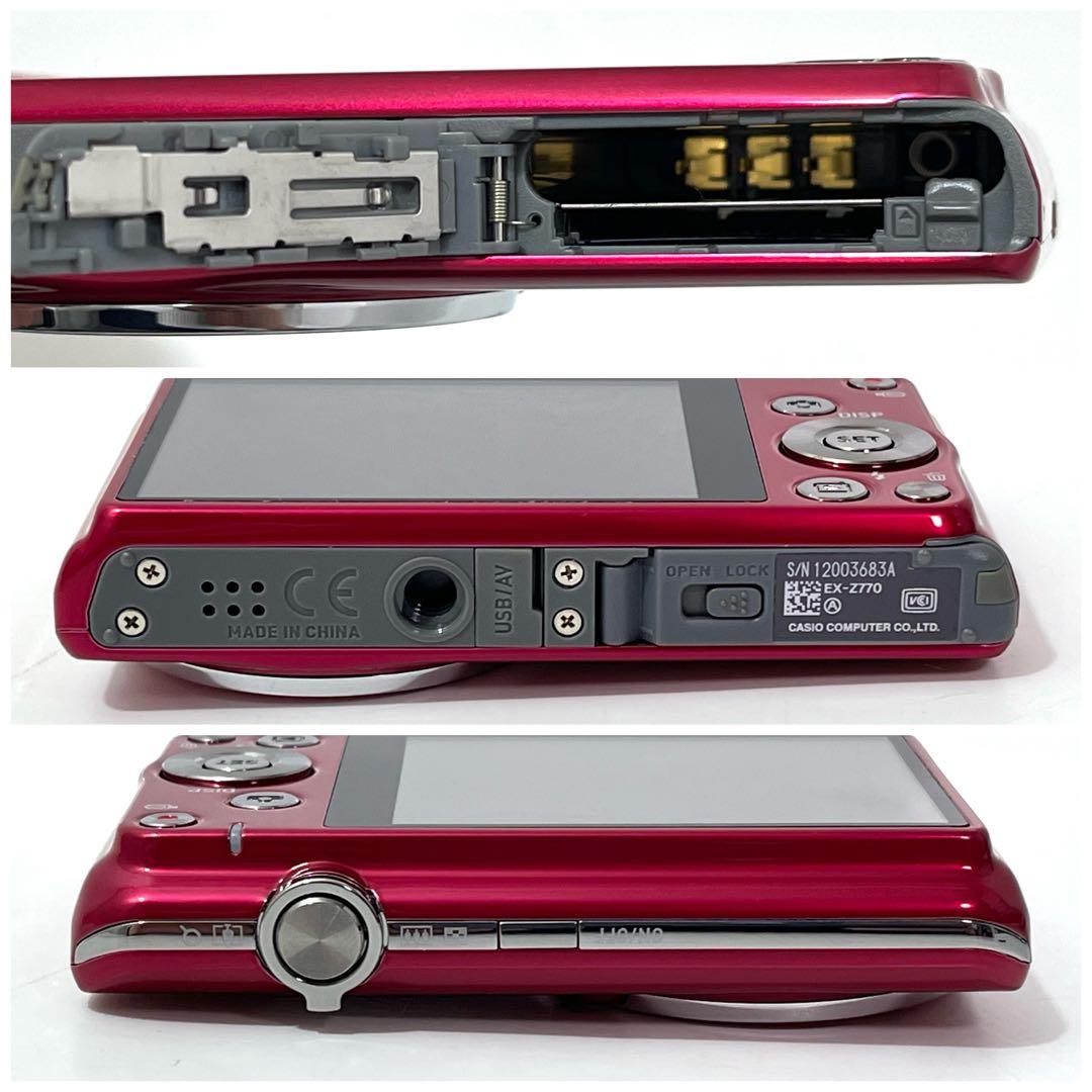 て03【美品】カシオ EX-Z770 エクシリム ピンク デジタルカメラ