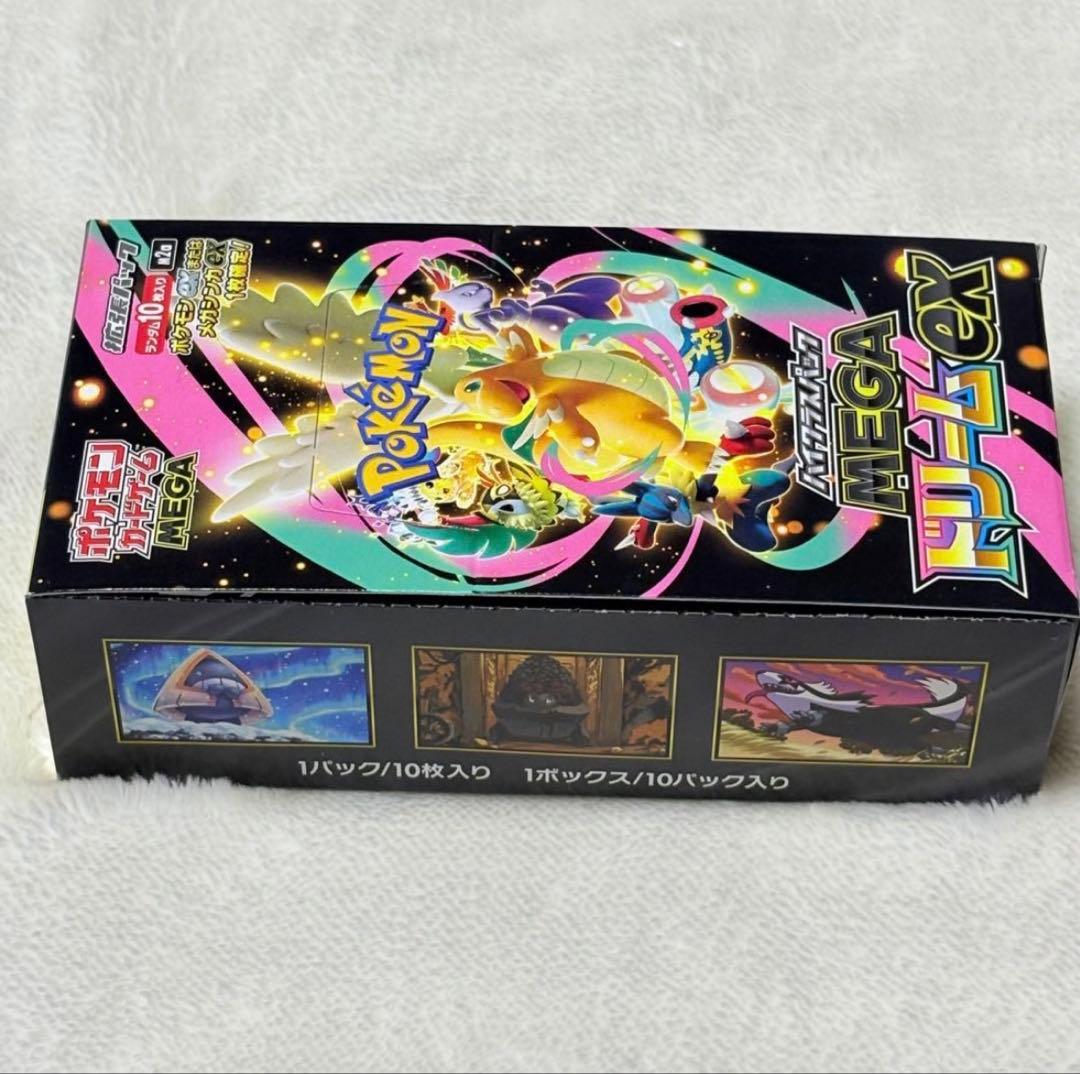 ✨ポケモンカード ハイクラスパック　MEGAドリームex　1BOXシュリ無し✨