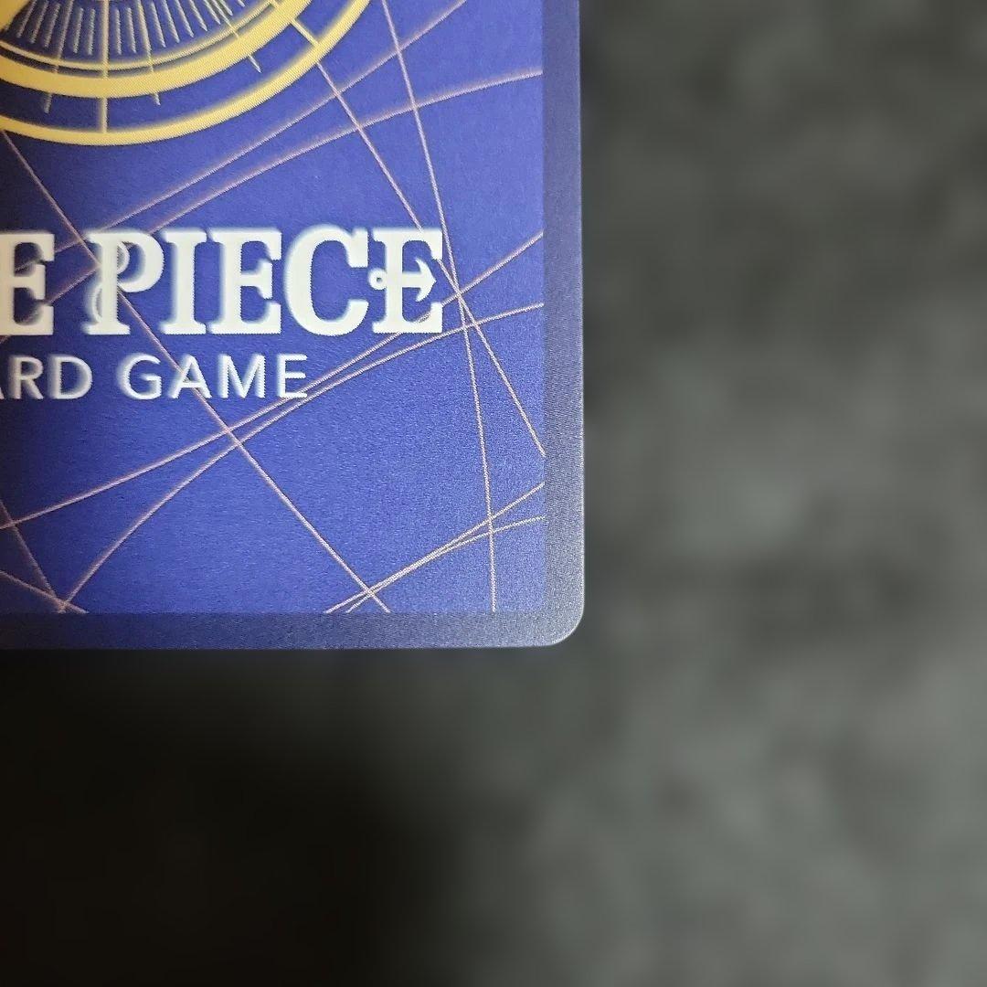 ワンピースカード ユースタス・キッド SP R 2枚 EB04-039