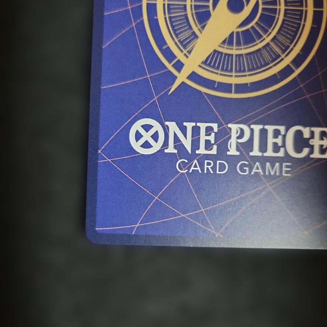 ワンピースカード ユースタス・キッド SP R 2枚 EB04-039