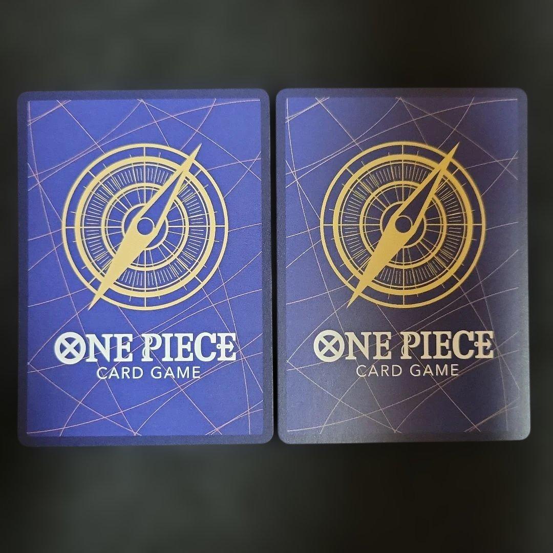 ワンピースカード ユースタス・キッド SP R 2枚 EB04-039