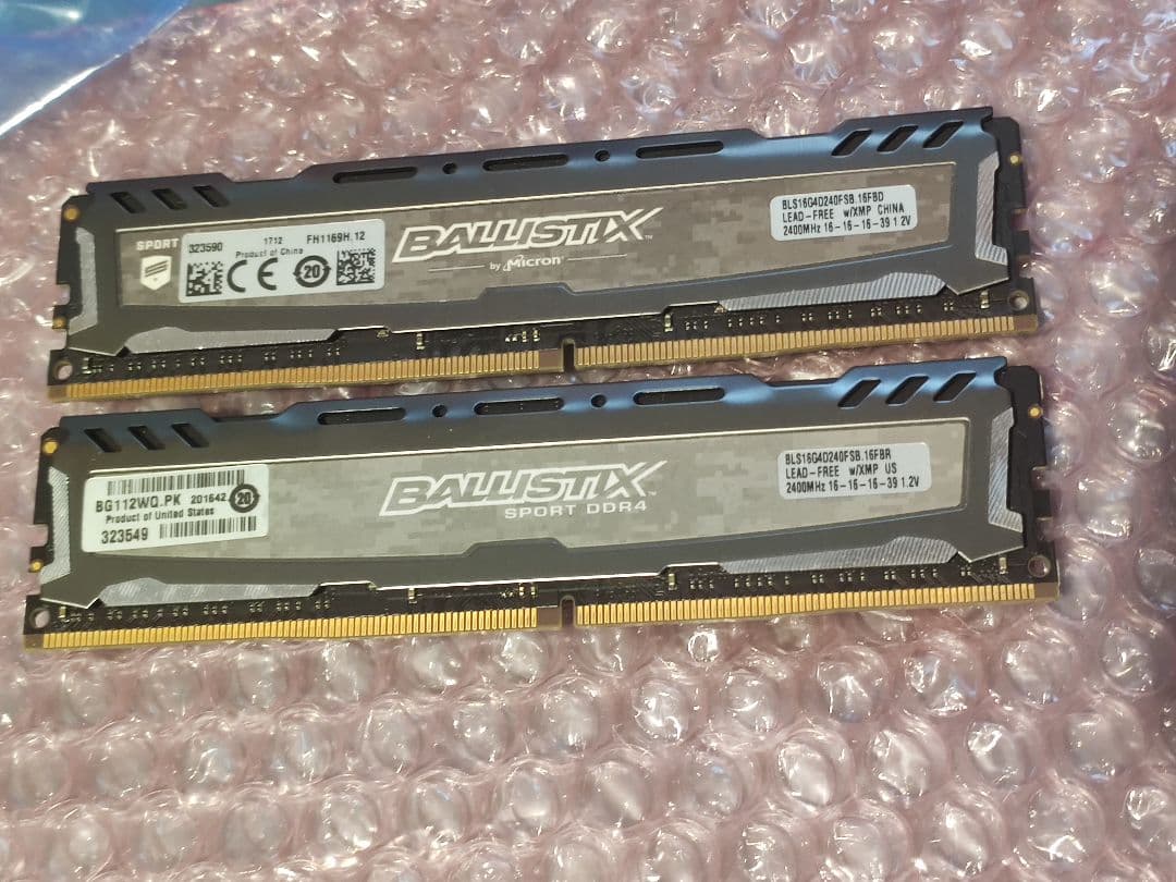 CRUCIAL メモリ 16GB 2枚 合計32GB DDR4 動作品 OC向け