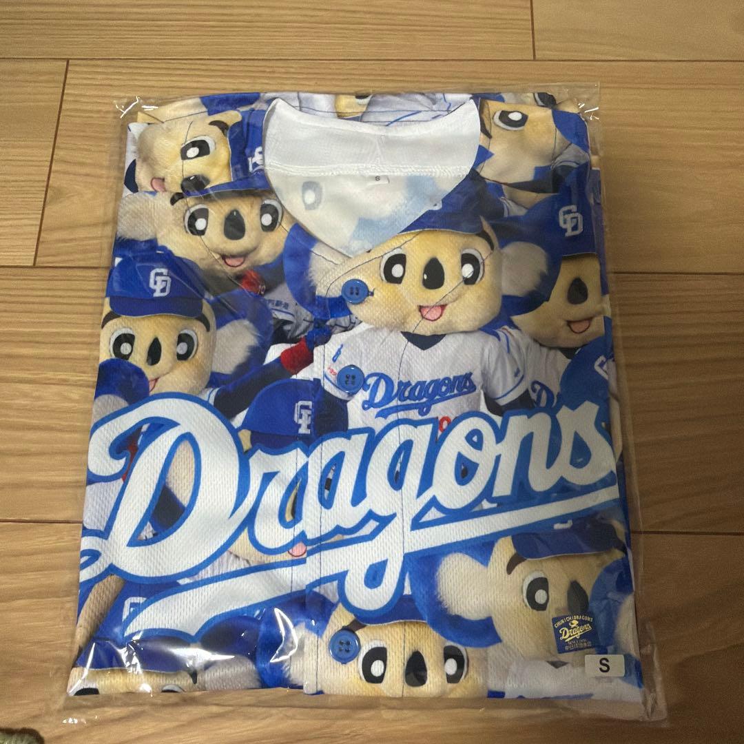 【未開封】ドアラまみれユニフォーム Sサイズ