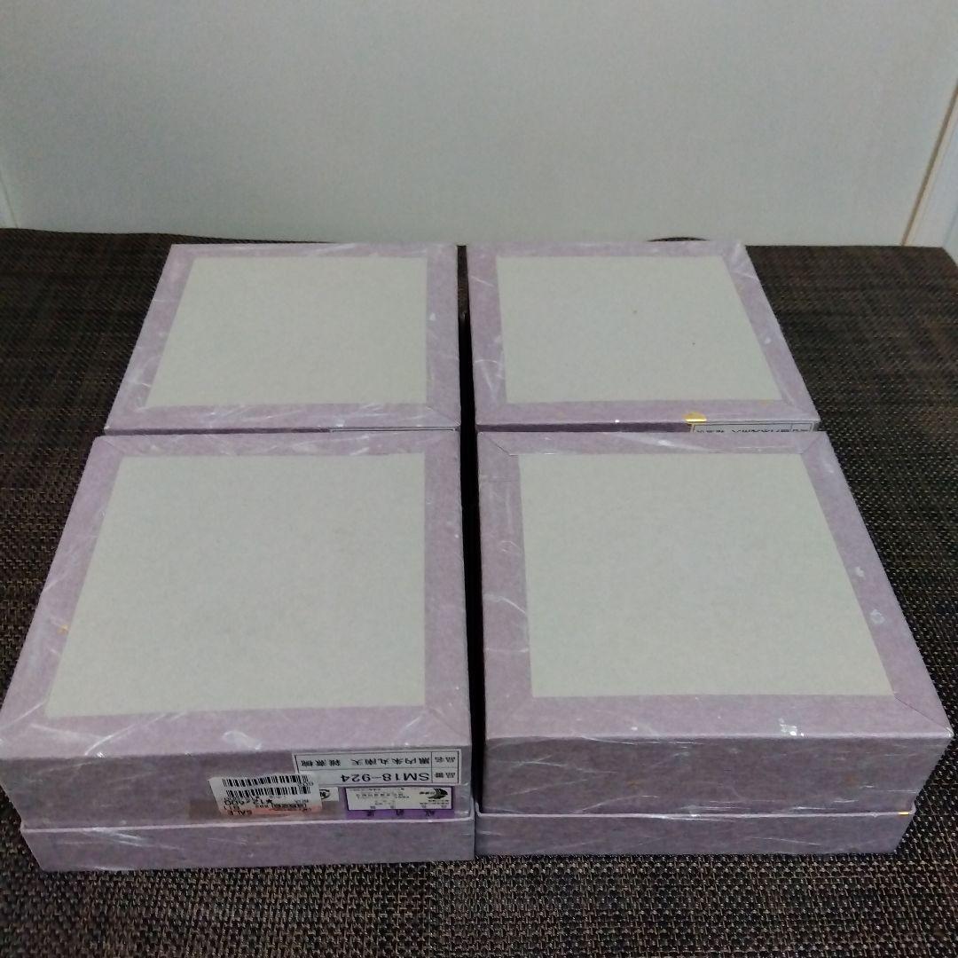 越前塗　雑煮椀