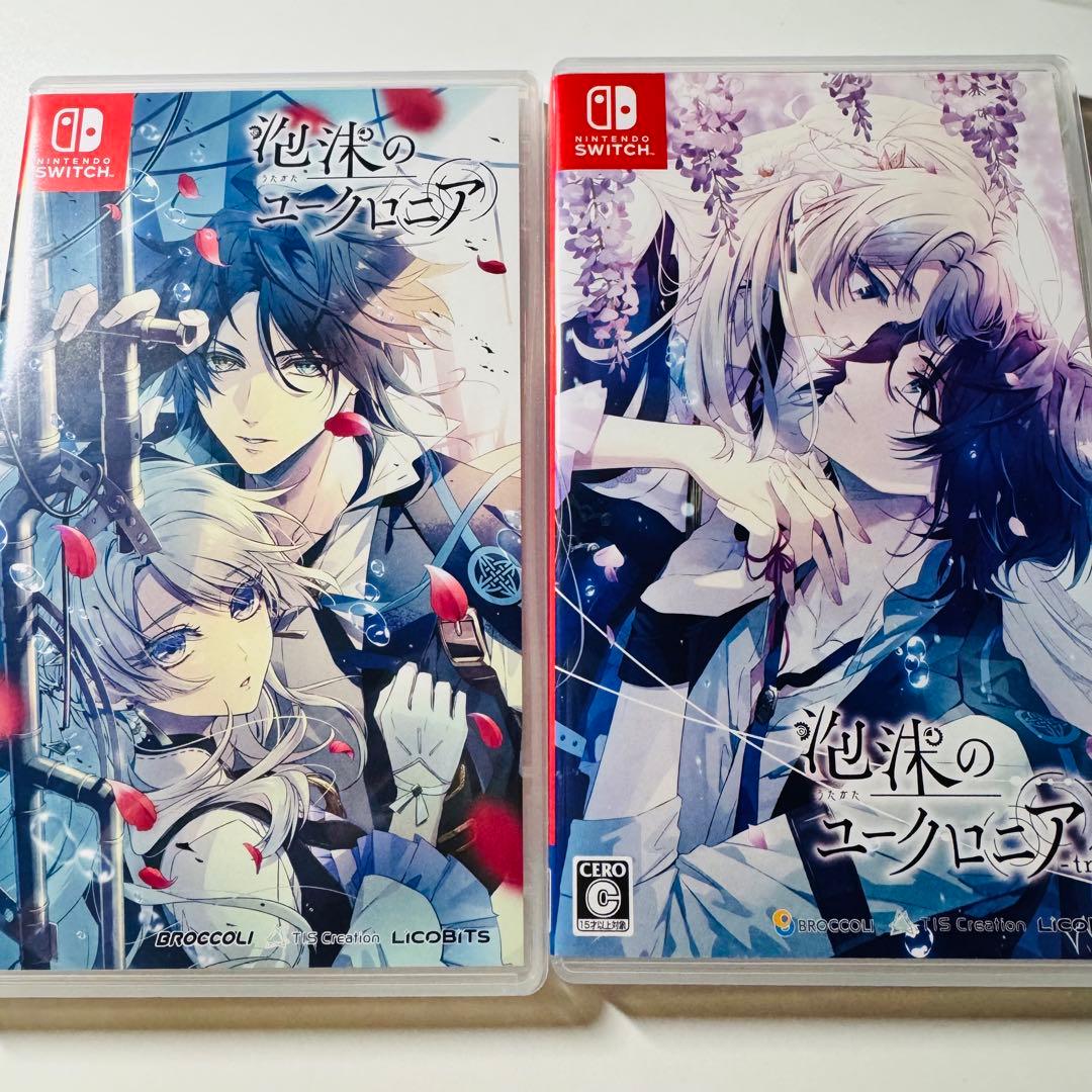 NINTENDO SWITCH 泡沫のユークロニア まとめ売り