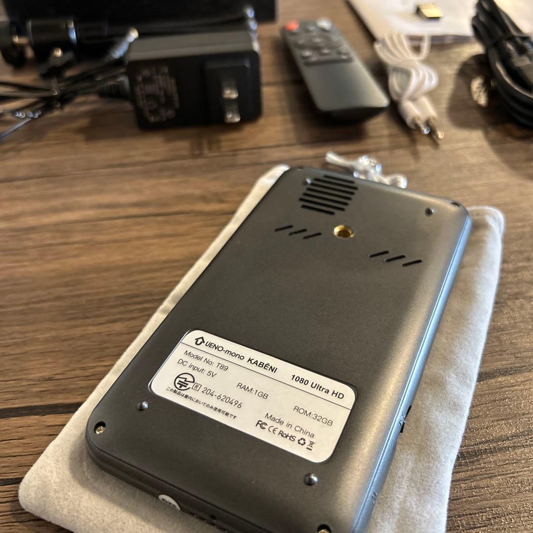 KABENI（カベーニ） スマホ型プロジェクター　ブラック