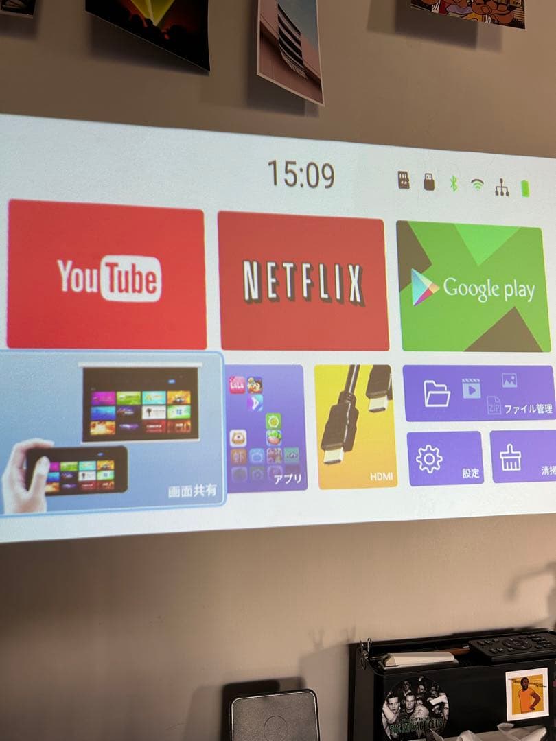 KABENI（カベーニ） スマホ型プロジェクター　ブラック