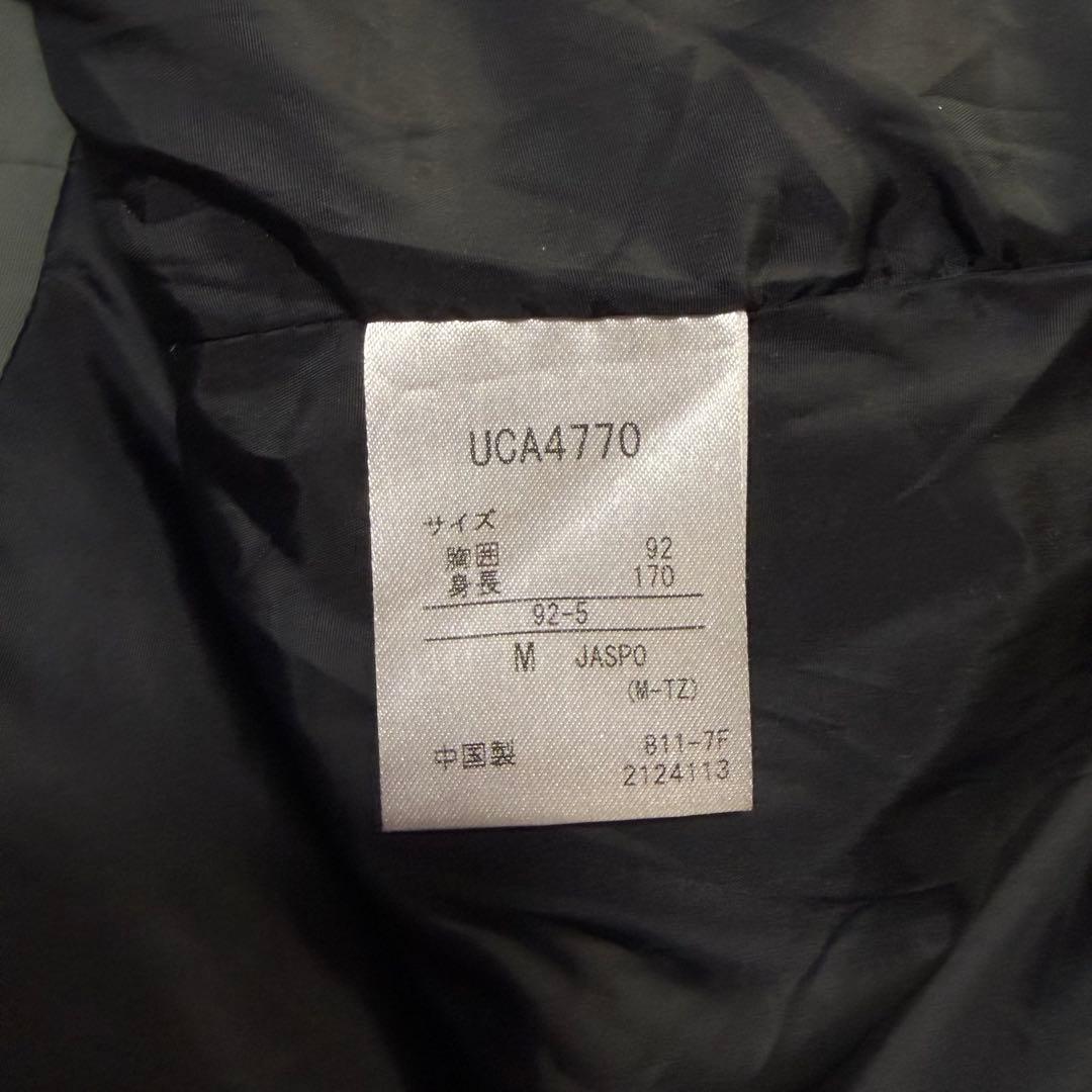 umbro アンブロ カーキ　ダウンジャケット フード付き デサント　Mサイズ