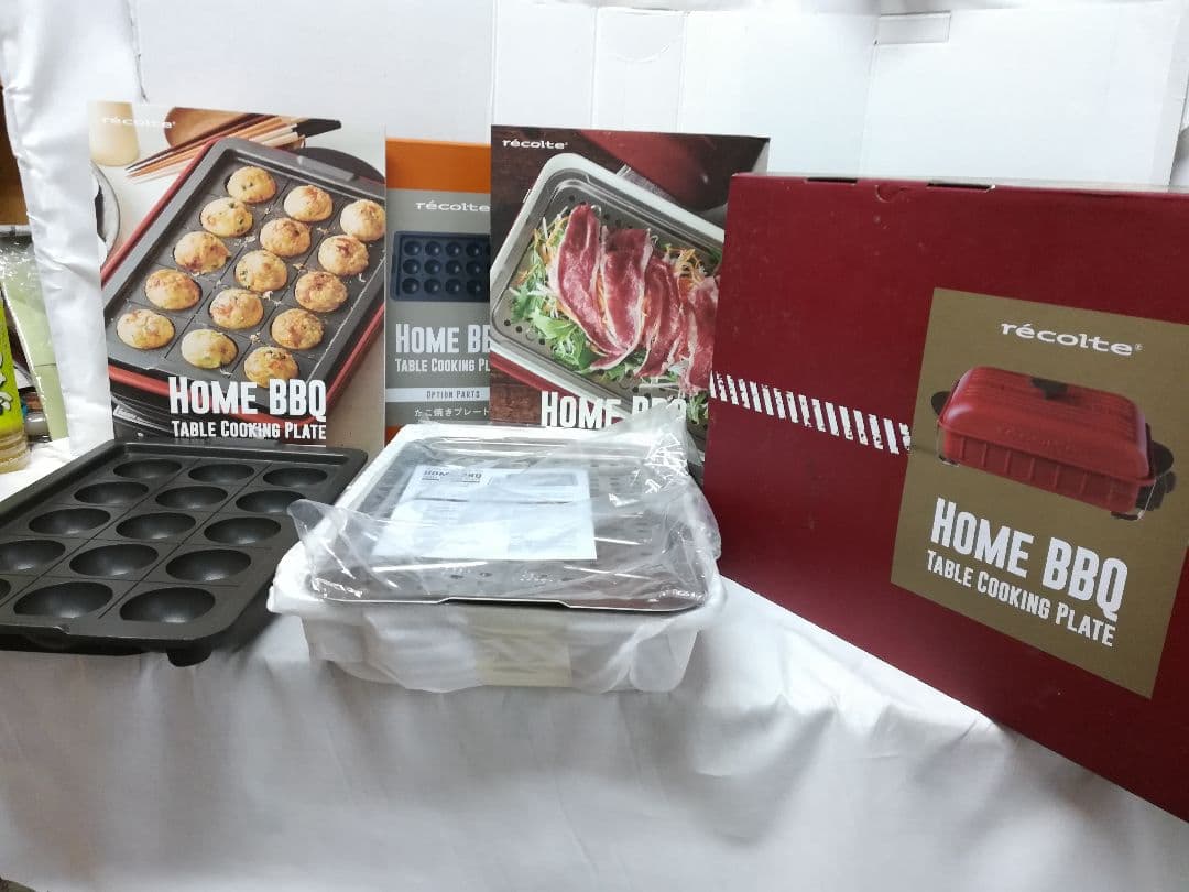レコルトホームバーベキュープラス