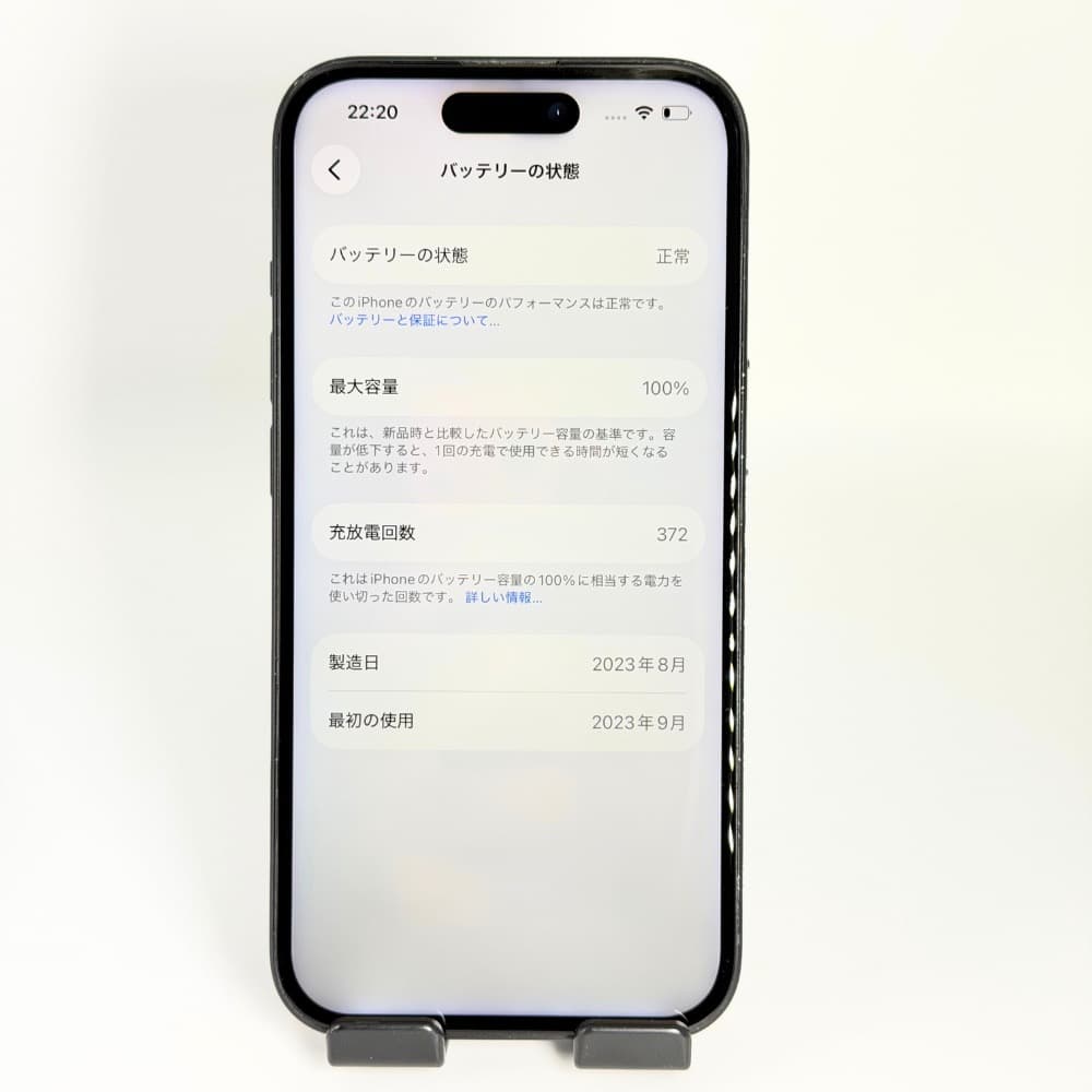 ♪琥珀♪プロフ必読