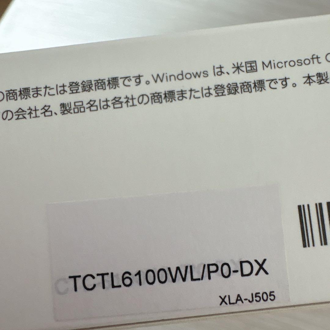 Wacom Intuos CTL-6100WL/PO-DX ワコムペンタブピンク