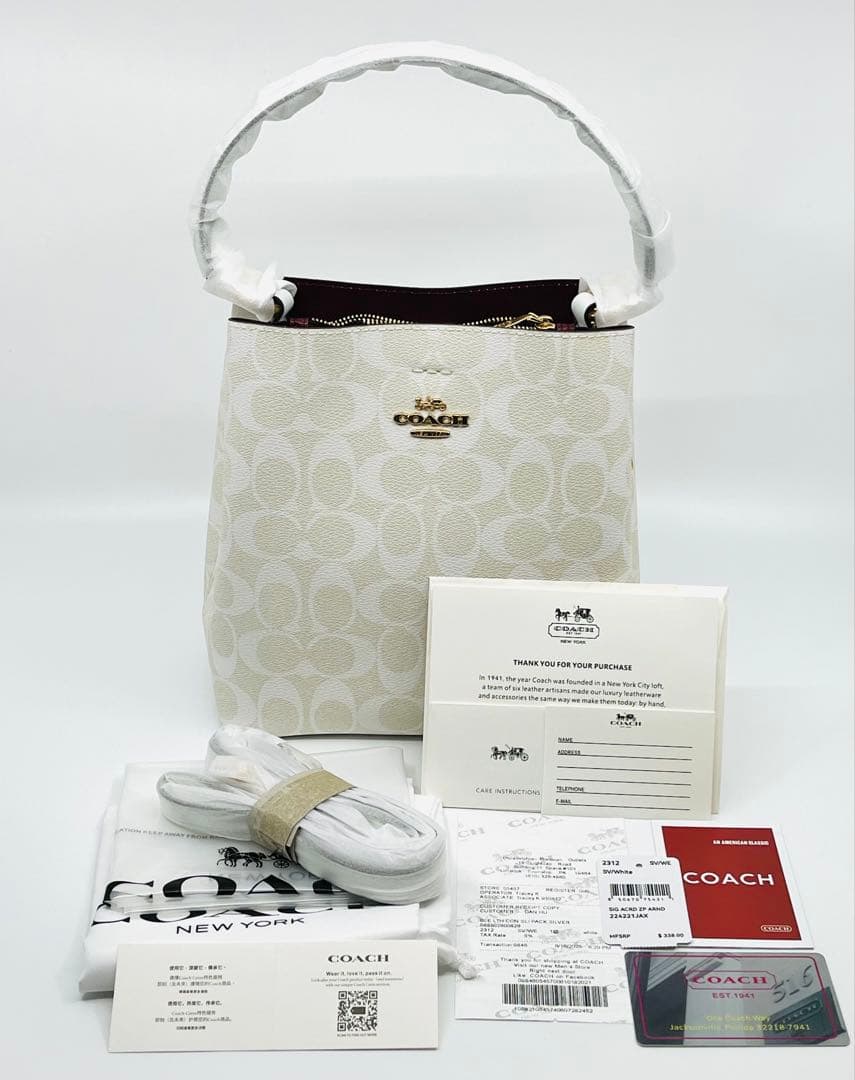 【新品・未使用】COACH スモール タウン バケット バッグ シグネチャー