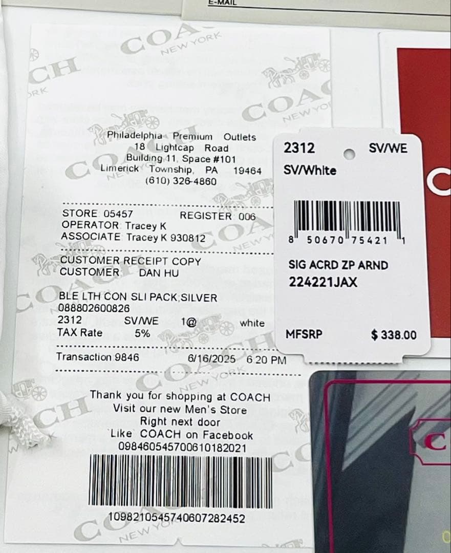 【新品・未使用】COACH スモール タウン バケット バッグ シグネチャー