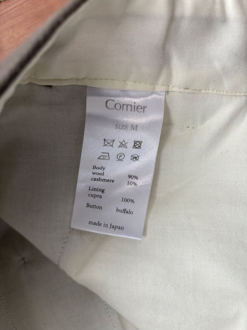 Cornier ウールカシミヤ ワイドスラックス