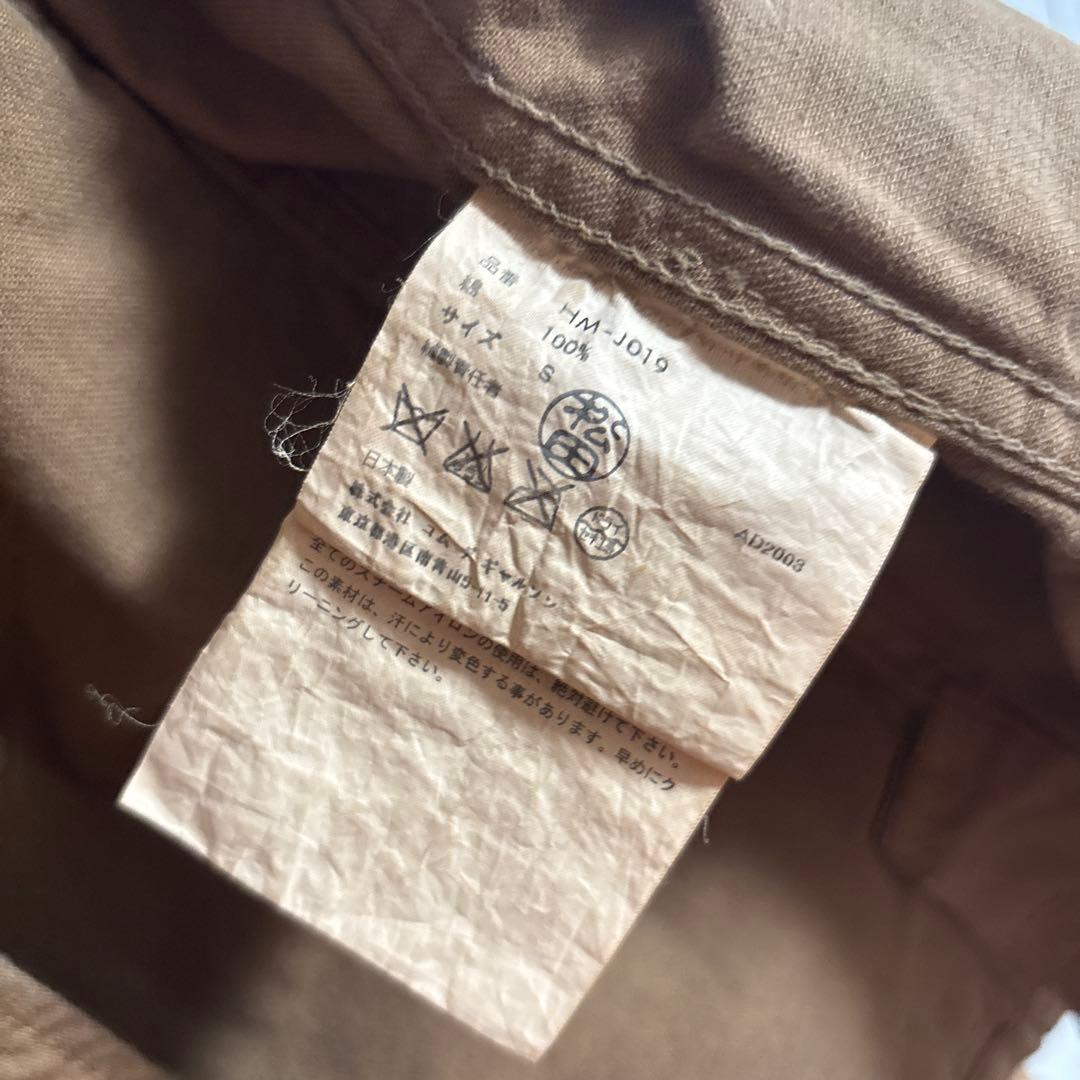 00sオールドコムデギャルソンオム上等のアブストラクト期カバーオールジャケット