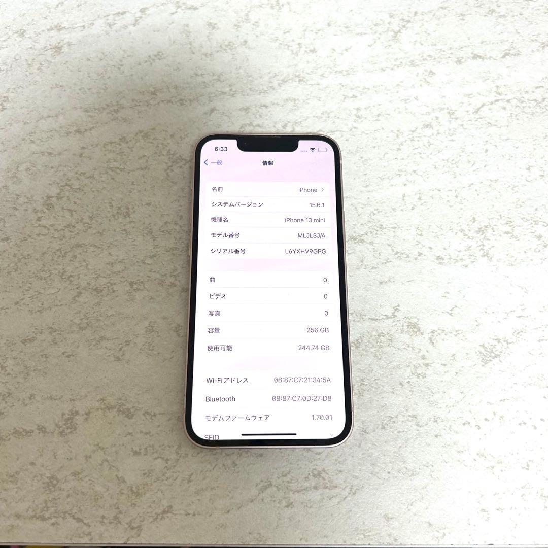 Apple iPhone 13mini 256GB ピンク　SIMフリー87%