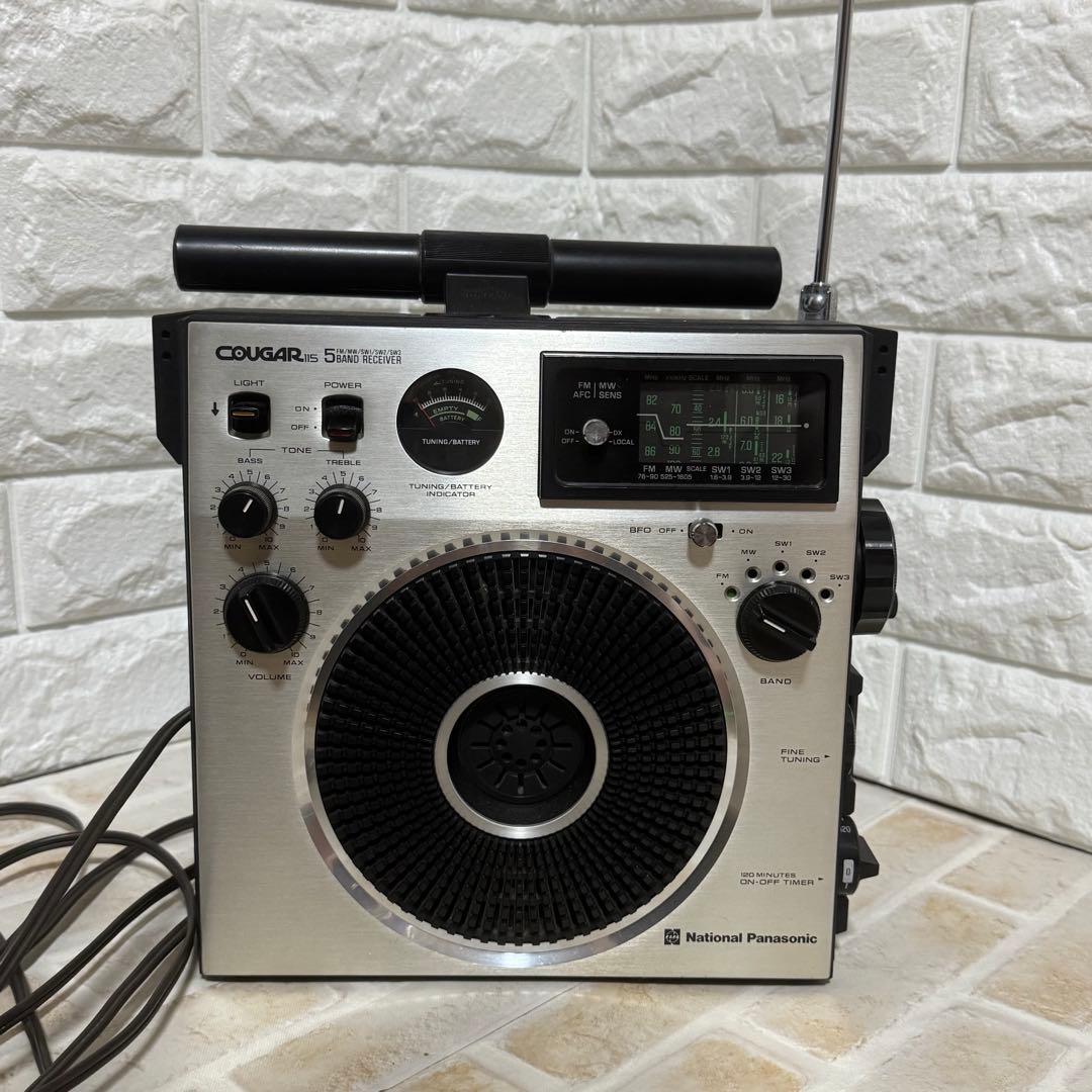 ナショナル　クーガー　COUGAR 115 動作品