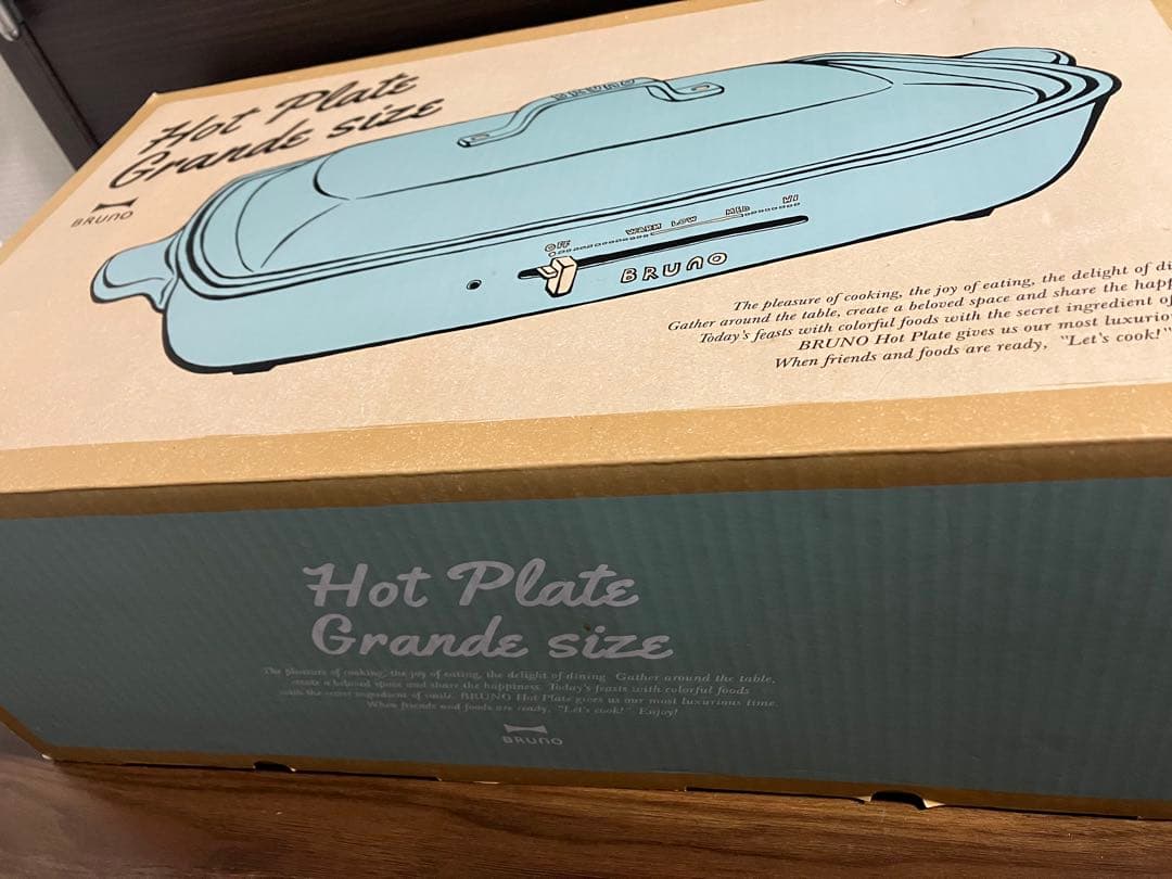 BRUNOホットプレート　仕切り鍋付き　グランデサイズ【限定カラー】ブルーグレー