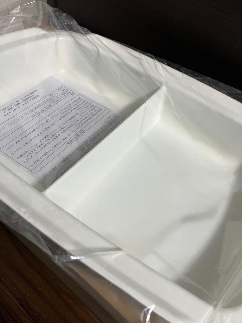 BRUNOホットプレート　仕切り鍋付き　グランデサイズ【限定カラー】ブルーグレー