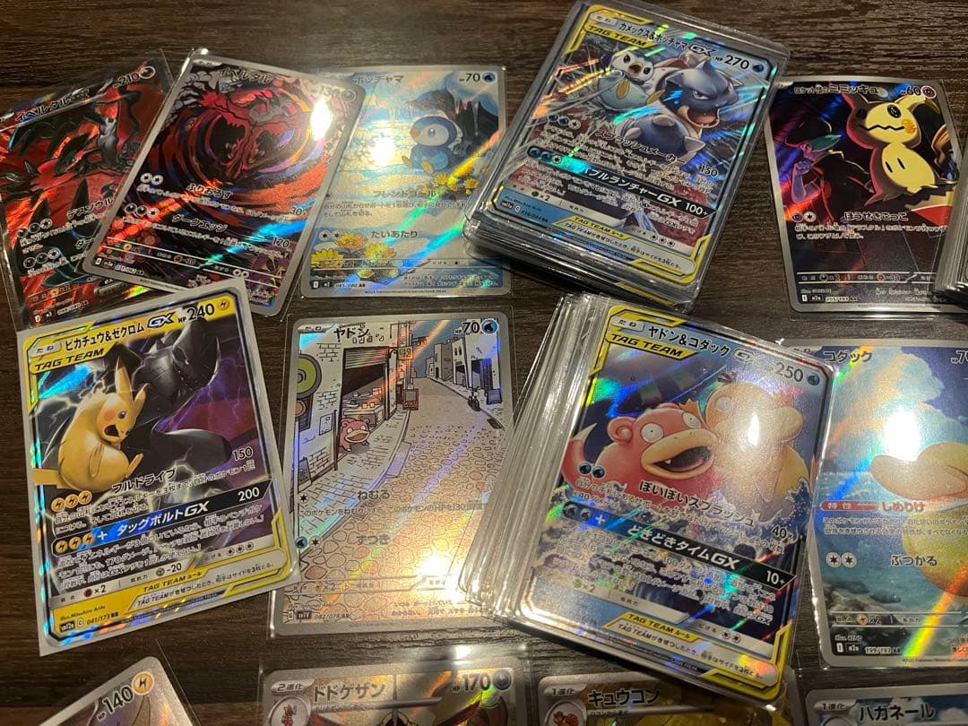AR SR GX まとめ売り 200枚　ピカチュウ コダック　ヤドン