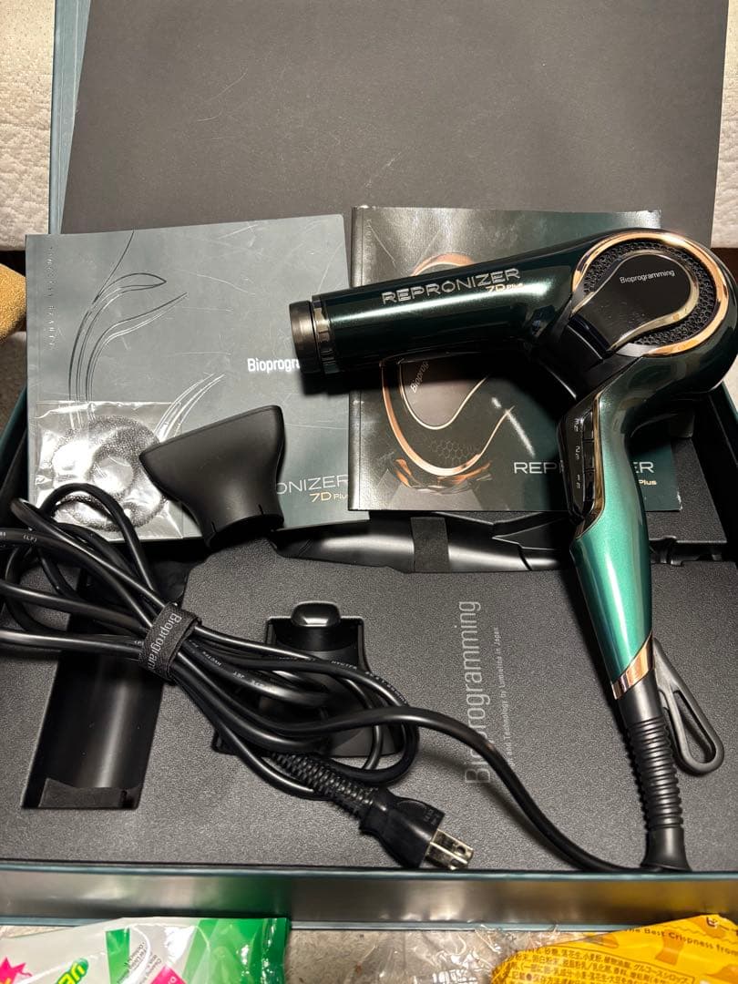 ヘアービューロンドライヤー7D