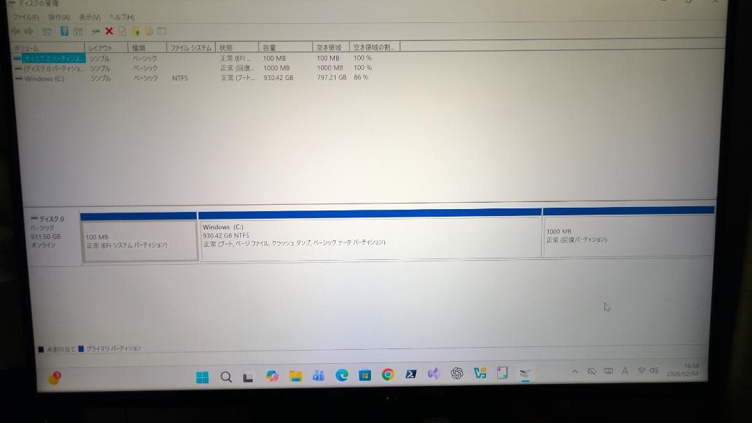 GMKtec NucBox M2 i7-11390H 32GB 1TB ミニPC