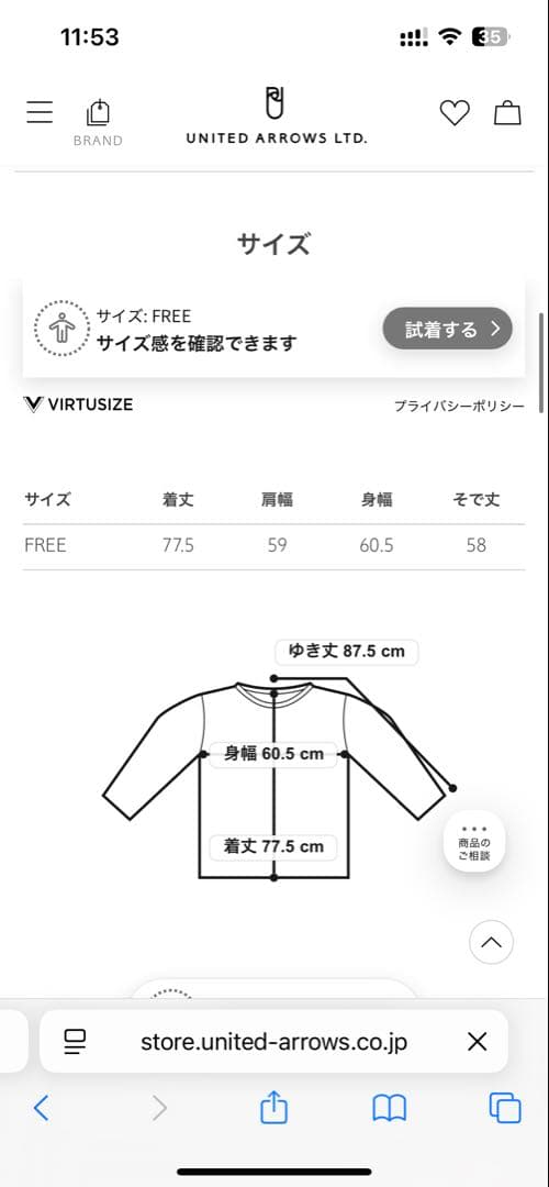 25AW 最新6 ROKU コットン ボーダー ラガー トップス シャツ ポロ