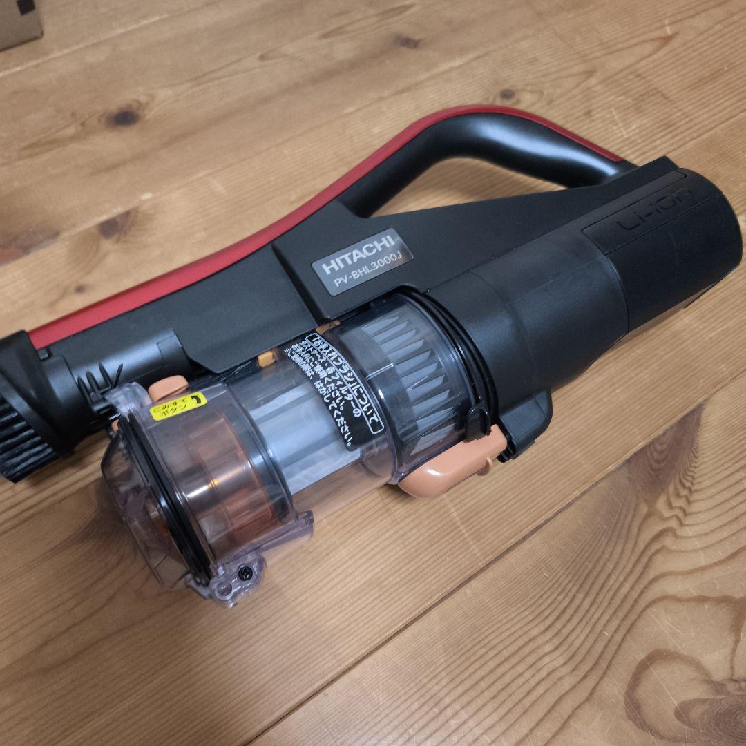 【未使用品】日立　PV-BHL3000J 2023年製