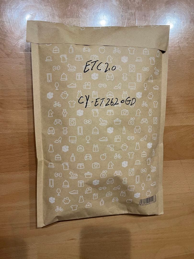 パナソニック　CY-ET2620GD　ETC2.0