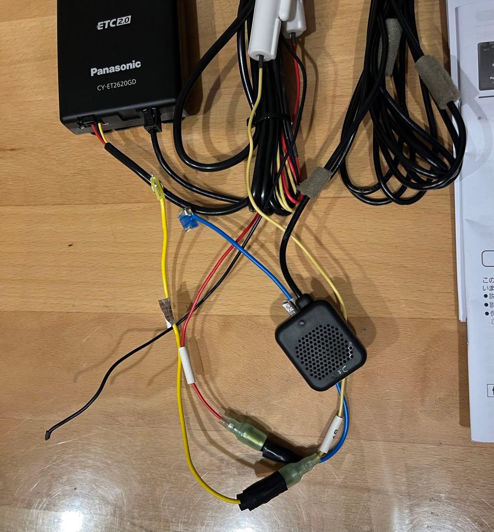 パナソニック　CY-ET2620GD　ETC2.0