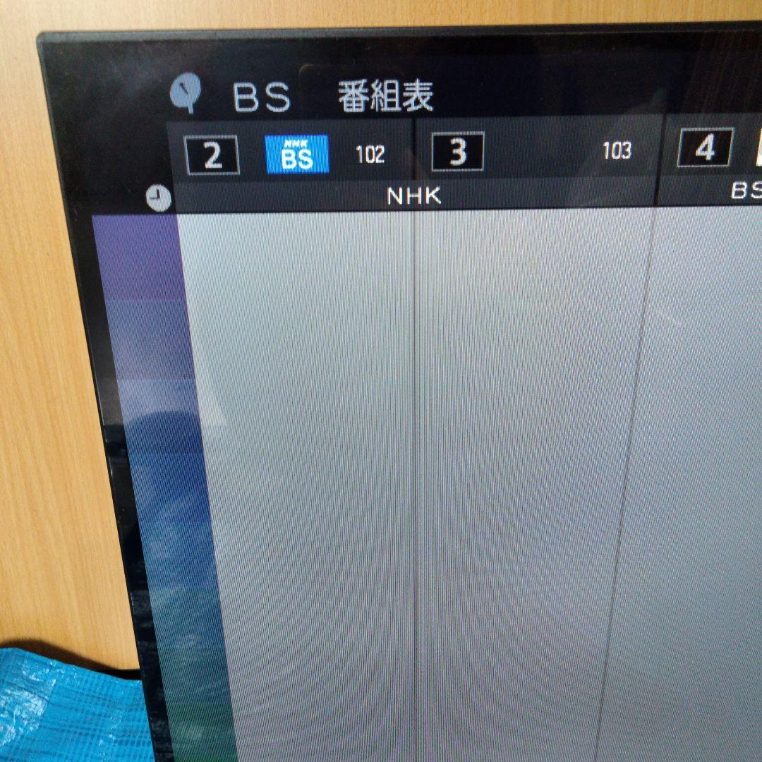 9 美品　ハイセンス 32A30H 2024年製